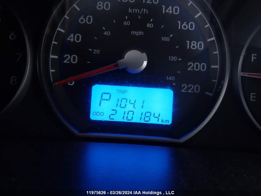 2011 Hyundai Santa Fe Gls VIN: 5XYZG4AG4BG088781 Lot: 39240688