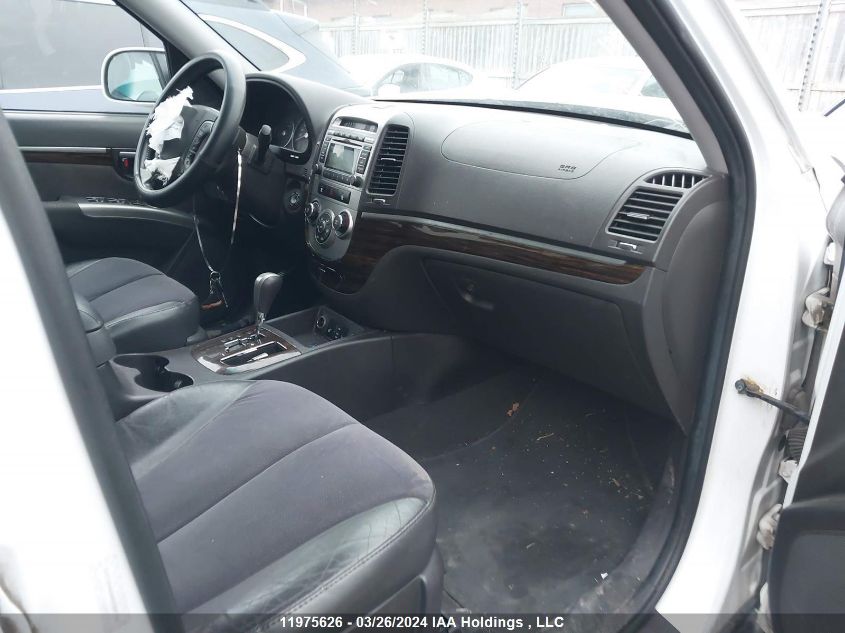 2011 Hyundai Santa Fe Gls VIN: 5XYZG4AG4BG088781 Lot: 39240688