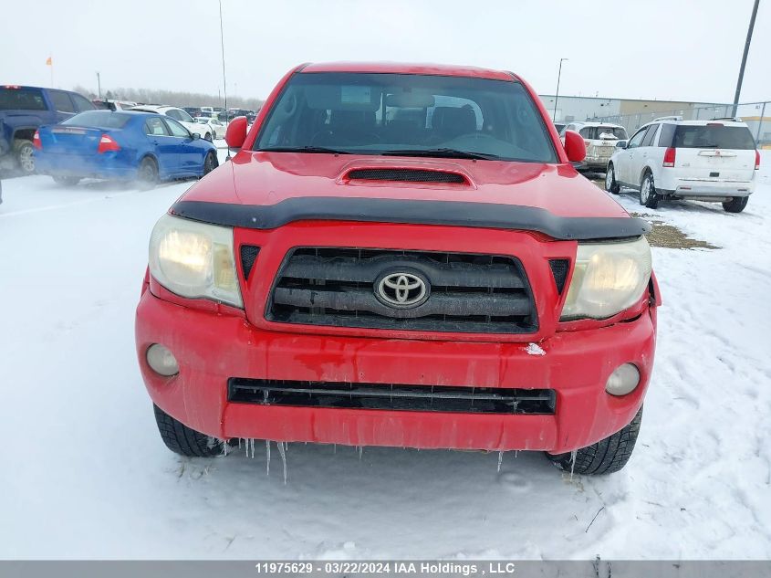 2007 Toyota Tacoma Double Cab Long Bed VIN: 5TEMU52N47Z443435 Lot: 11975629