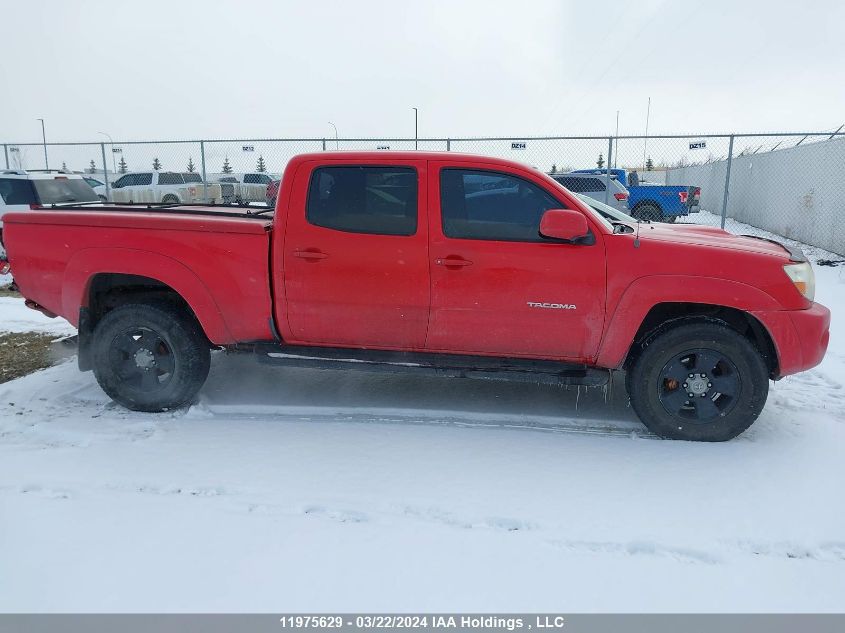 2007 Toyota Tacoma Double Cab Long Bed VIN: 5TEMU52N47Z443435 Lot: 11975629