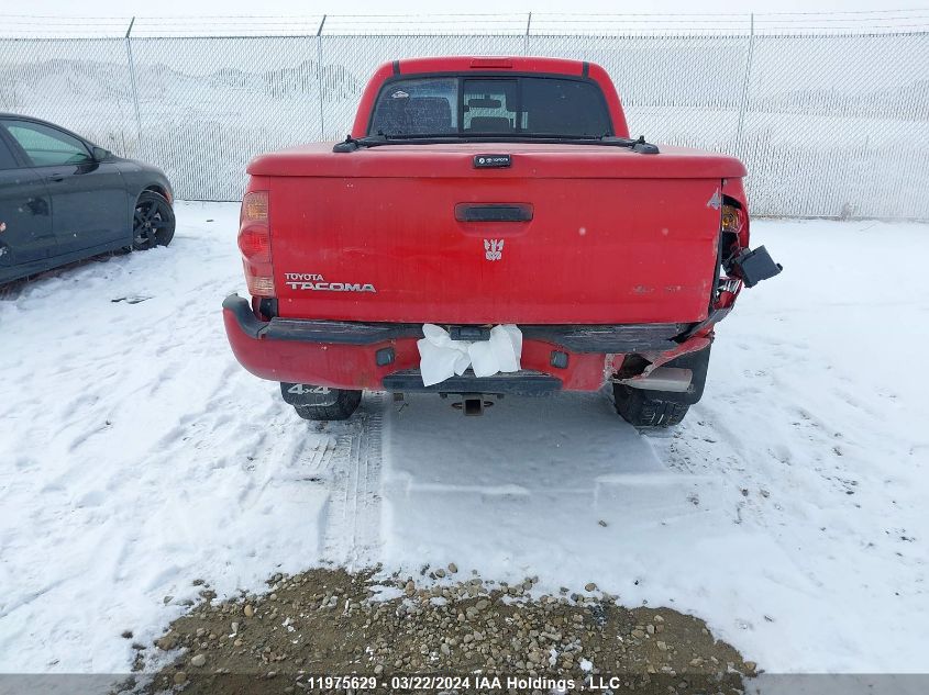 2007 Toyota Tacoma Double Cab Long Bed VIN: 5TEMU52N47Z443435 Lot: 11975629