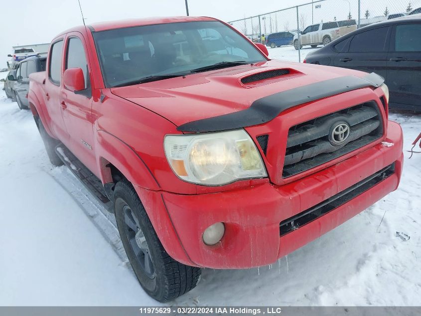 2007 Toyota Tacoma Double Cab Long Bed VIN: 5TEMU52N47Z443435 Lot: 11975629