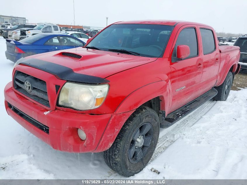 2007 Toyota Tacoma Double Cab Long Bed VIN: 5TEMU52N47Z443435 Lot: 11975629