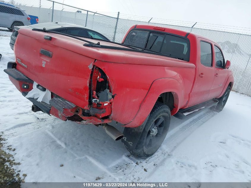 2007 Toyota Tacoma Double Cab Long Bed VIN: 5TEMU52N47Z443435 Lot: 11975629