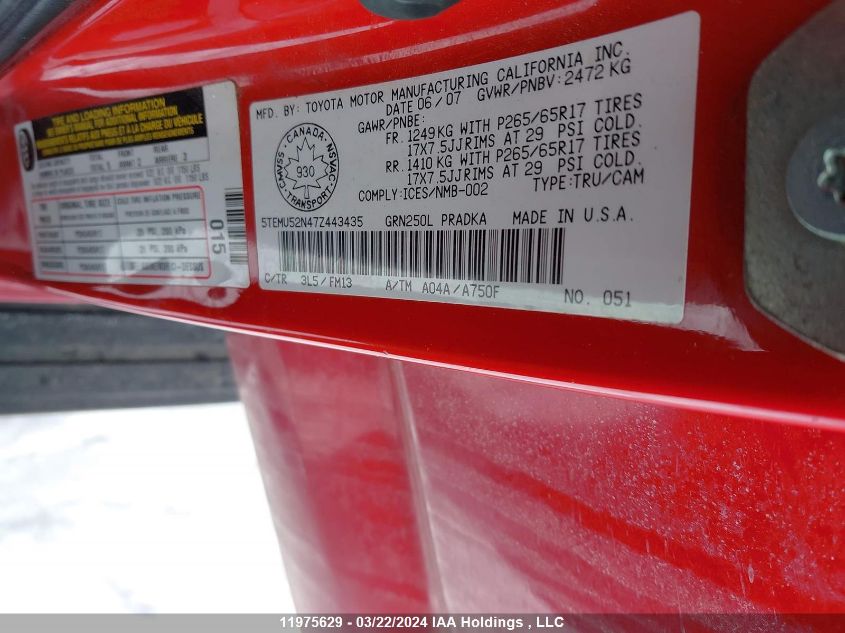 2007 Toyota Tacoma Double Cab Long Bed VIN: 5TEMU52N47Z443435 Lot: 11975629