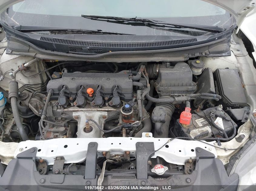 2014 Honda Civic Lx VIN: 2HGFG3B43EH000554 Lot: 11975642