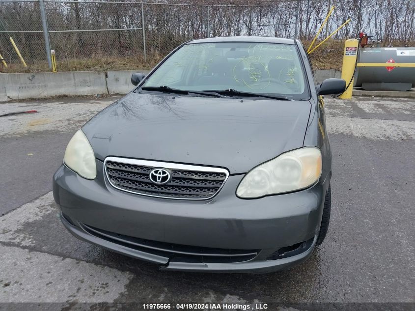 2007 Toyota Corolla VIN: 2T1BR32E67C732092 Lot: 11975666