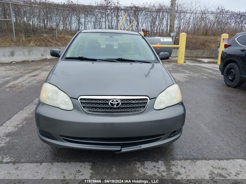 2007 Toyota Corolla VIN: 2T1BR32E67C732092 Lot: 11975666