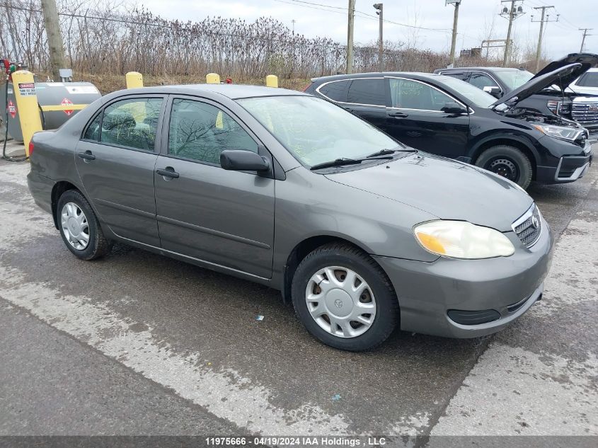 2007 Toyota Corolla VIN: 2T1BR32E67C732092 Lot: 11975666