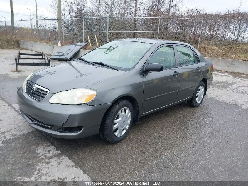 2007 Toyota Corolla VIN: 2T1BR32E67C732092 Lot: 11975666