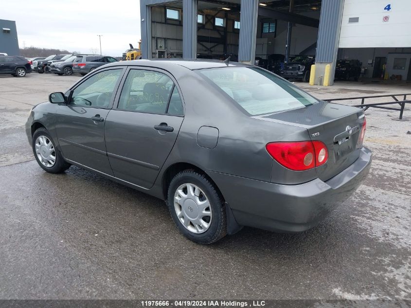 2007 Toyota Corolla VIN: 2T1BR32E67C732092 Lot: 11975666