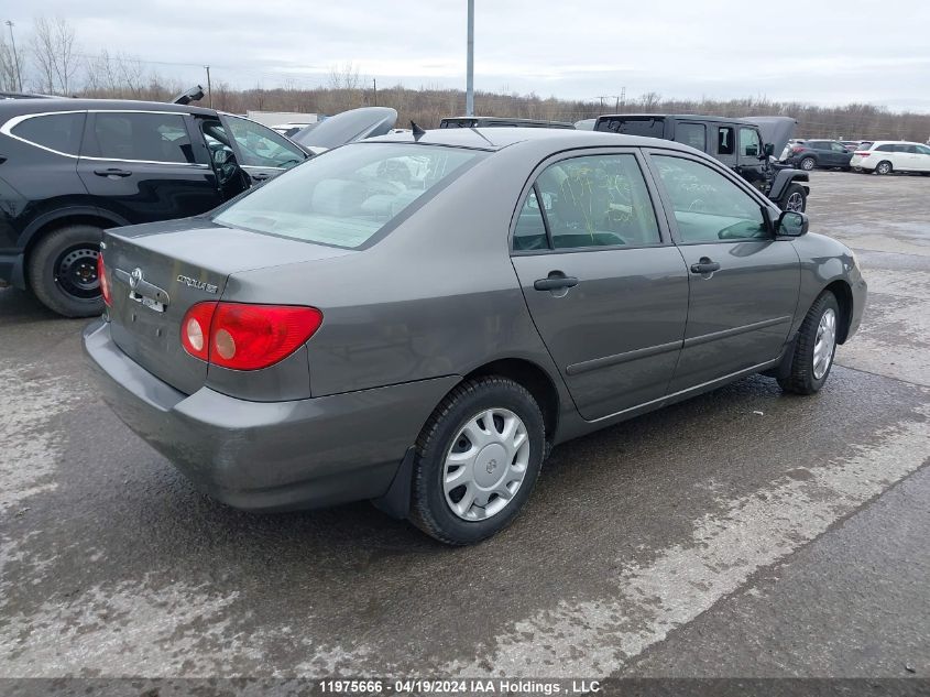 2007 Toyota Corolla VIN: 2T1BR32E67C732092 Lot: 11975666