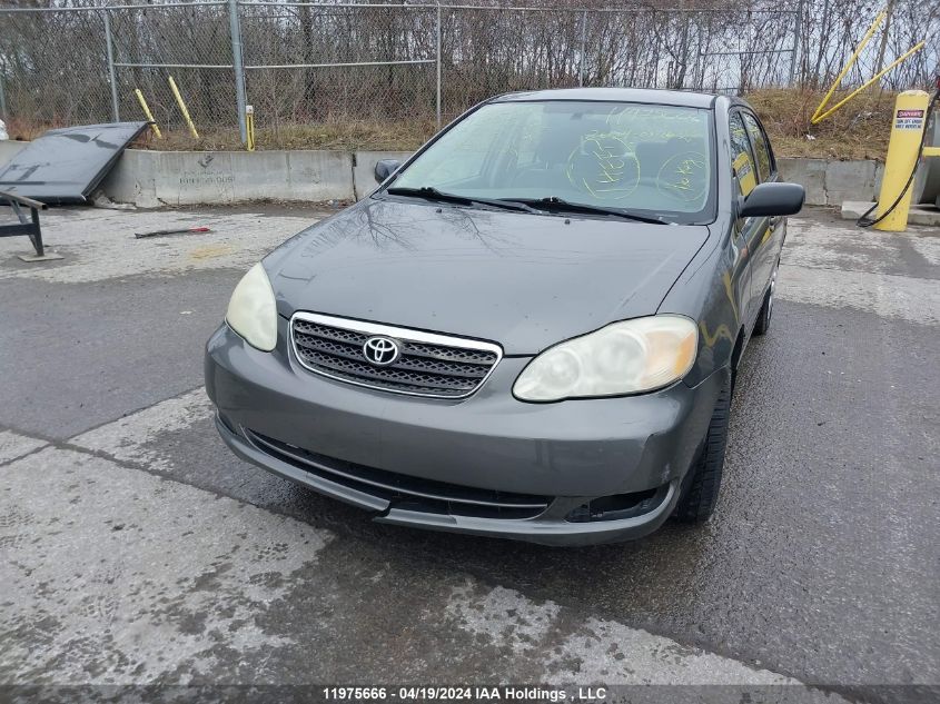 2007 Toyota Corolla VIN: 2T1BR32E67C732092 Lot: 11975666