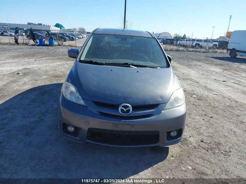 2007 Mazda 5 VIN: JM1CR293170148082 Lot: 11975747