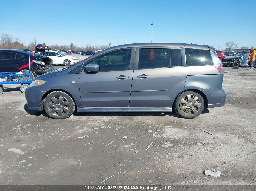 2007 Mazda 5 VIN: JM1CR293170148082 Lot: 11975747