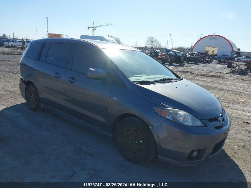 2007 Mazda 5 VIN: JM1CR293170148082 Lot: 11975747