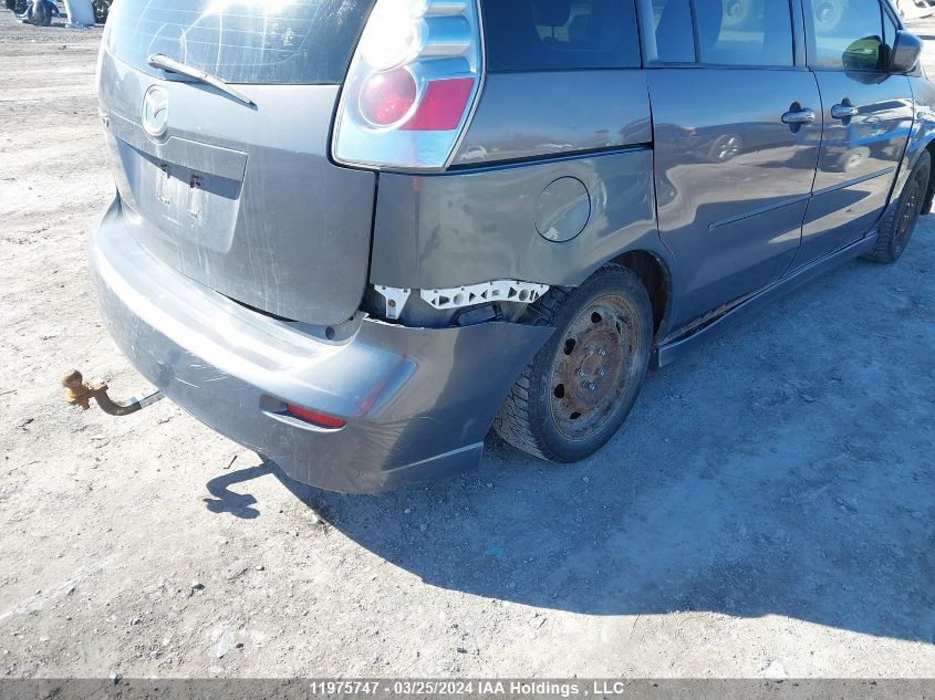 2007 Mazda 5 VIN: JM1CR293170148082 Lot: 11975747