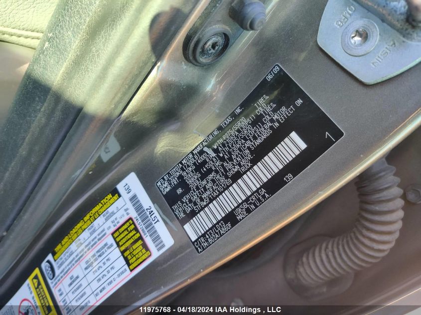 2010 Toyota Tundra Double Cab Limited VIN: 5TFBW5F11AX101769 Lot: 11975768