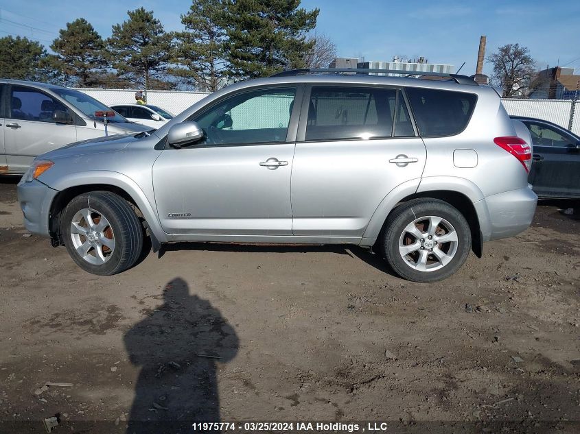 2010 Toyota Rav4 Limited VIN: 2T3DF4DV1AW029257 Lot: 39253362