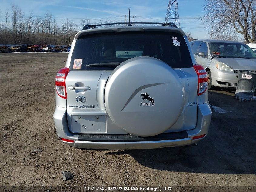 2010 Toyota Rav4 Limited VIN: 2T3DF4DV1AW029257 Lot: 39253362