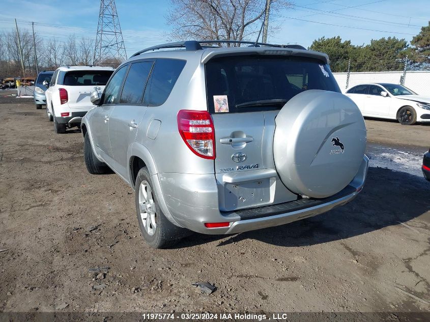 2010 Toyota Rav4 Limited VIN: 2T3DF4DV1AW029257 Lot: 39253362