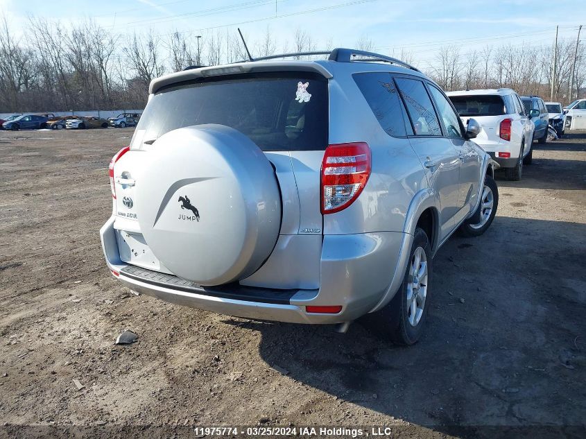 2010 Toyota Rav4 Limited VIN: 2T3DF4DV1AW029257 Lot: 39253362