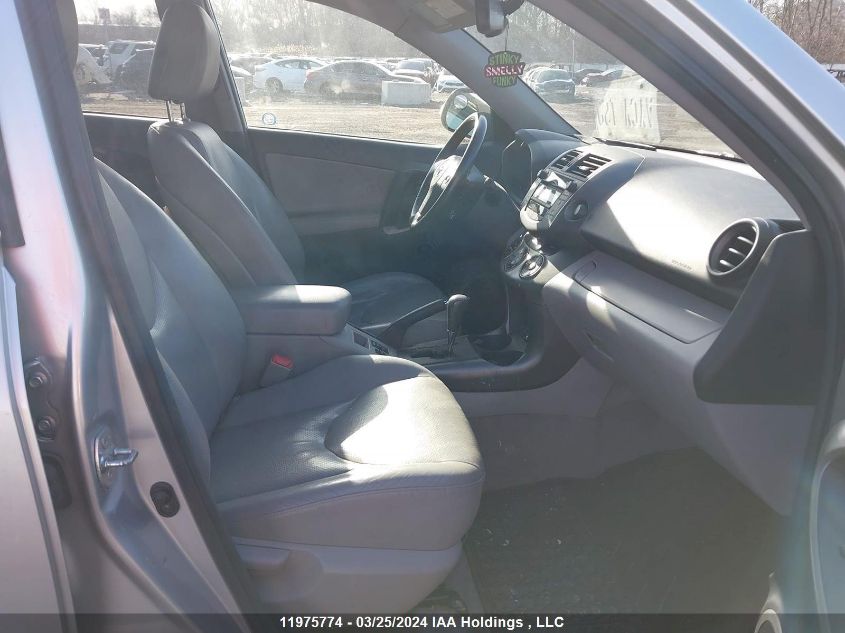 2010 Toyota Rav4 Limited VIN: 2T3DF4DV1AW029257 Lot: 39253362