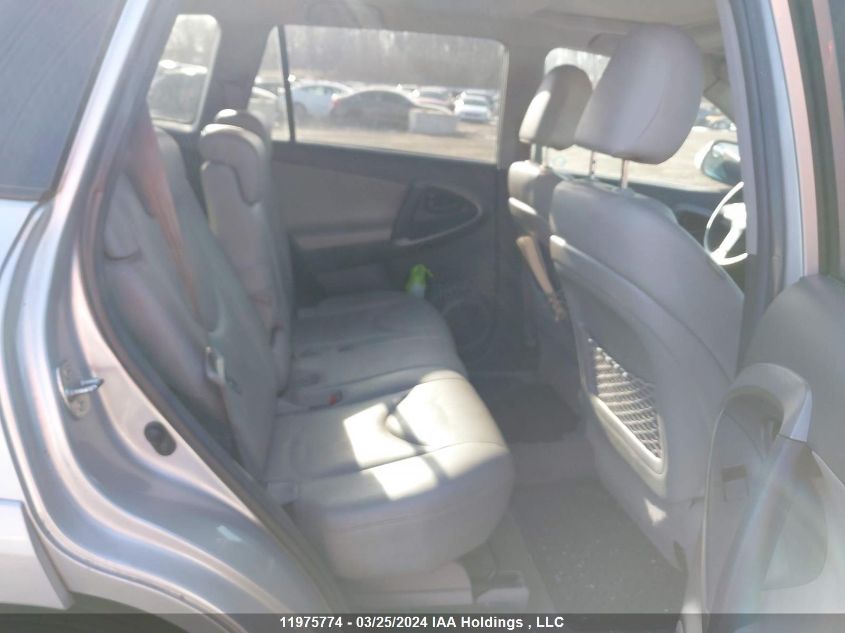 2010 Toyota Rav4 Limited VIN: 2T3DF4DV1AW029257 Lot: 39253362