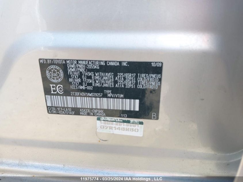 2010 Toyota Rav4 Limited VIN: 2T3DF4DV1AW029257 Lot: 39253362