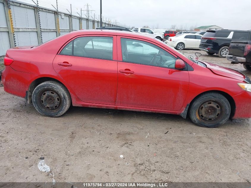 2010 Toyota Corolla S/Le/Xle VIN: 2T1BU4EE4AC230964 Lot: 11975794