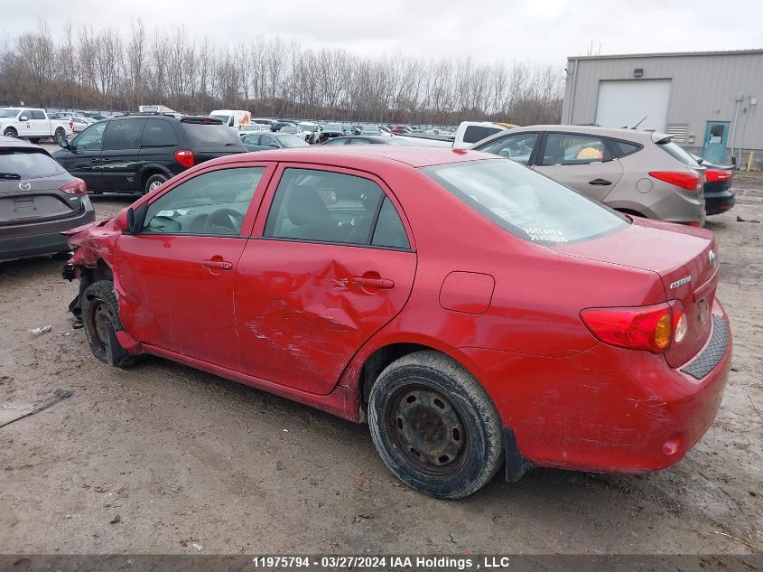 2010 Toyota Corolla S/Le/Xle VIN: 2T1BU4EE4AC230964 Lot: 11975794