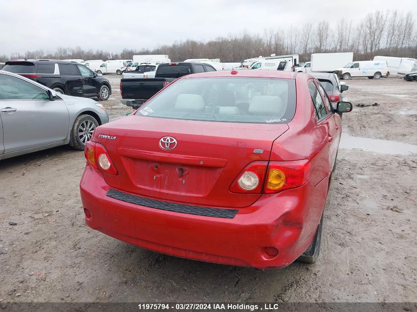 2010 Toyota Corolla S/Le/Xle VIN: 2T1BU4EE4AC230964 Lot: 11975794