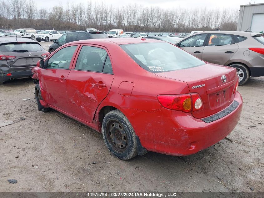 2010 Toyota Corolla S/Le/Xle VIN: 2T1BU4EE4AC230964 Lot: 11975794