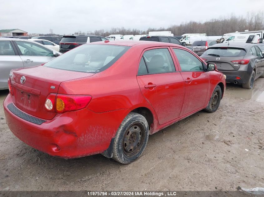 2010 Toyota Corolla S/Le/Xle VIN: 2T1BU4EE4AC230964 Lot: 11975794