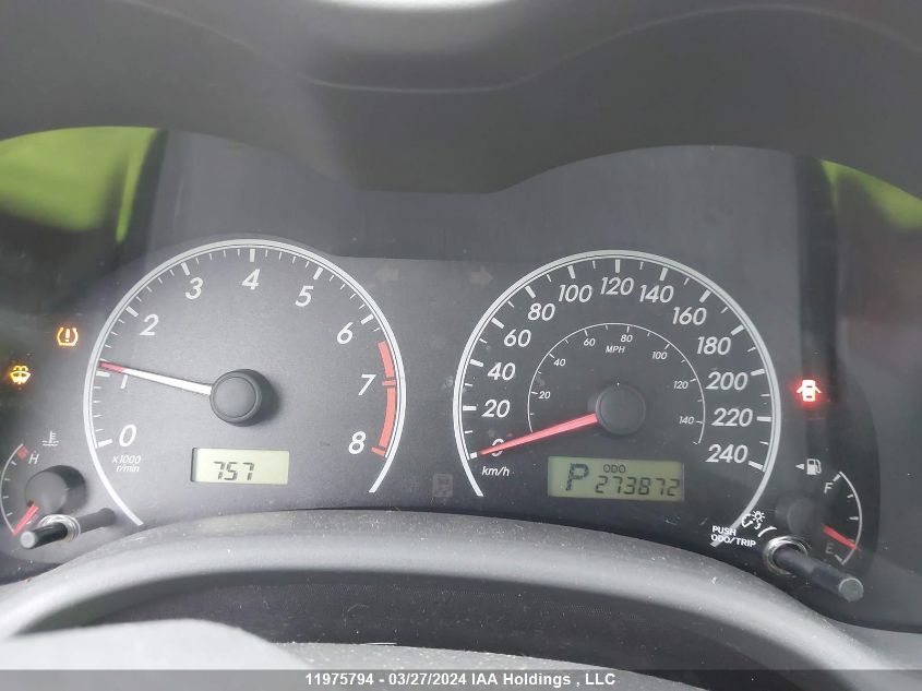 2010 Toyota Corolla S/Le/Xle VIN: 2T1BU4EE4AC230964 Lot: 11975794