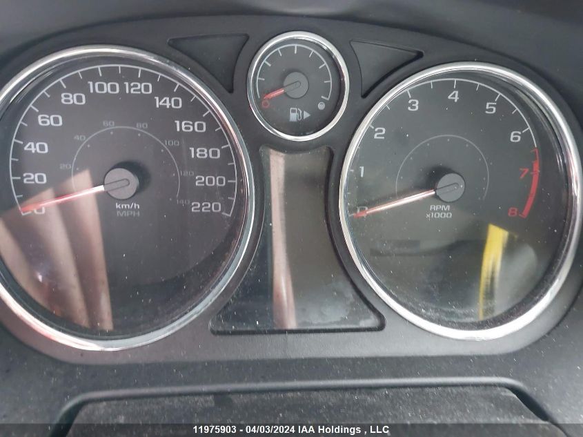 2008 Chevrolet Cobalt VIN: 1G1AL55F487341211 Lot: 11975903