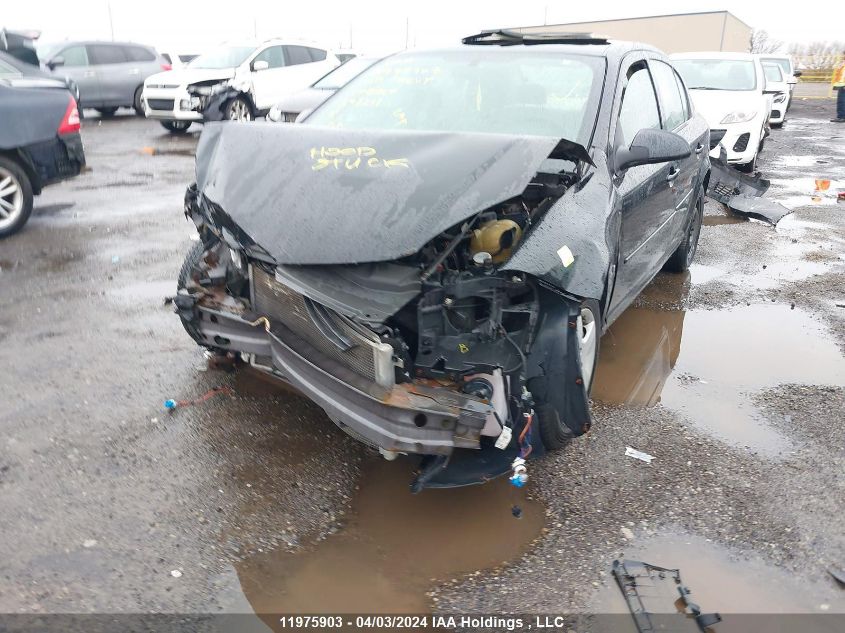 2008 Chevrolet Cobalt VIN: 1G1AL55F487341211 Lot: 11975903