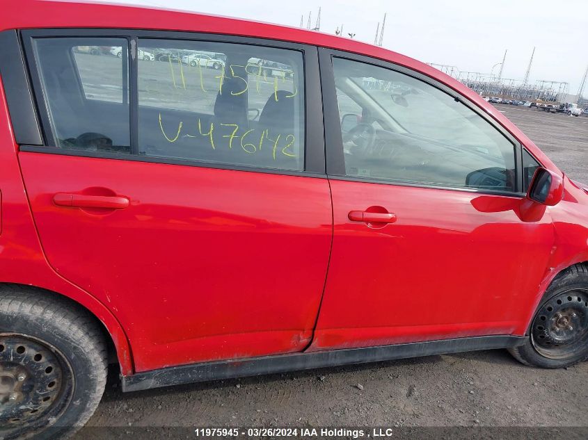 2009 Nissan Versa VIN: 3N1BC13E89L476142 Lot: 46806684