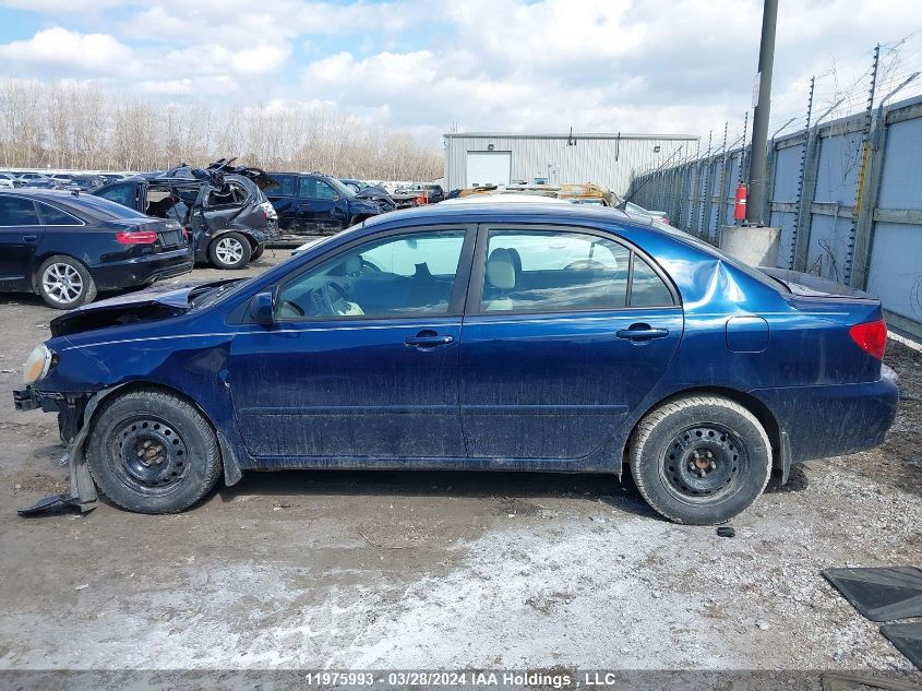 2007 Toyota Corolla Ce/Le/Sport VIN: 2T1BR32E57C804352 Lot: 11975993