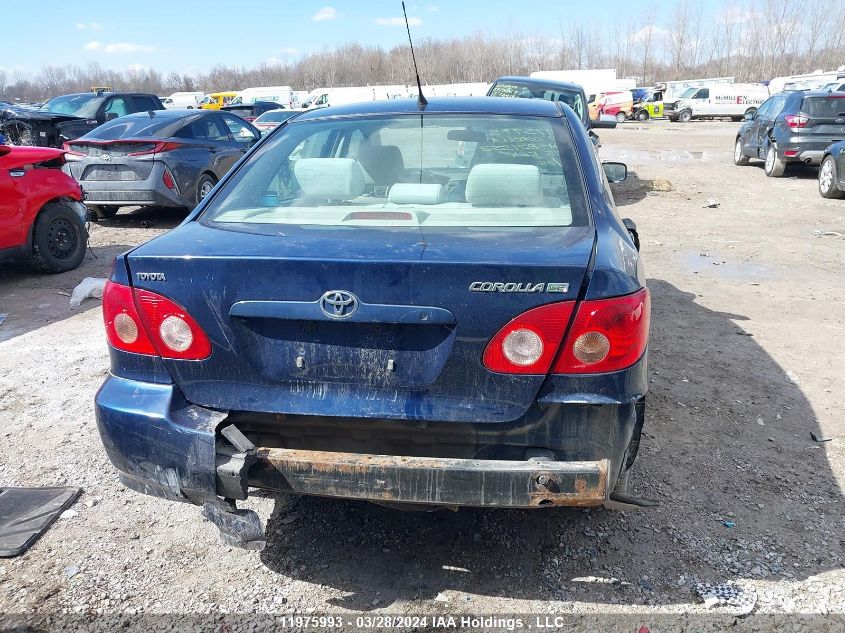 2007 Toyota Corolla Ce/Le/Sport VIN: 2T1BR32E57C804352 Lot: 11975993