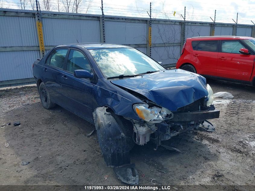 2007 Toyota Corolla Ce/Le/Sport VIN: 2T1BR32E57C804352 Lot: 11975993