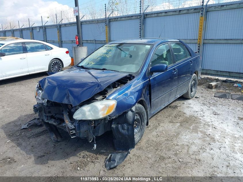 2007 Toyota Corolla Ce/Le/Sport VIN: 2T1BR32E57C804352 Lot: 11975993