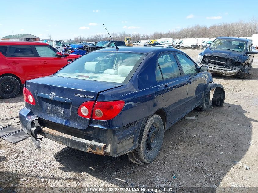 2007 Toyota Corolla Ce/Le/Sport VIN: 2T1BR32E57C804352 Lot: 11975993