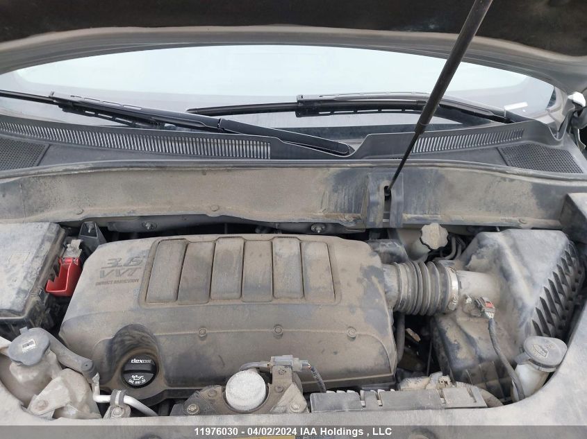 2016 GMC Acadia Sle VIN: 1GKKVPKDXGJ333818 Lot: 39241324