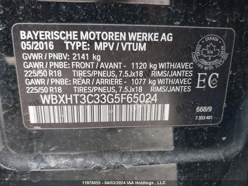 2016 BMW X1 VIN: WBXHT3C33G5F65024 Lot: 11976055