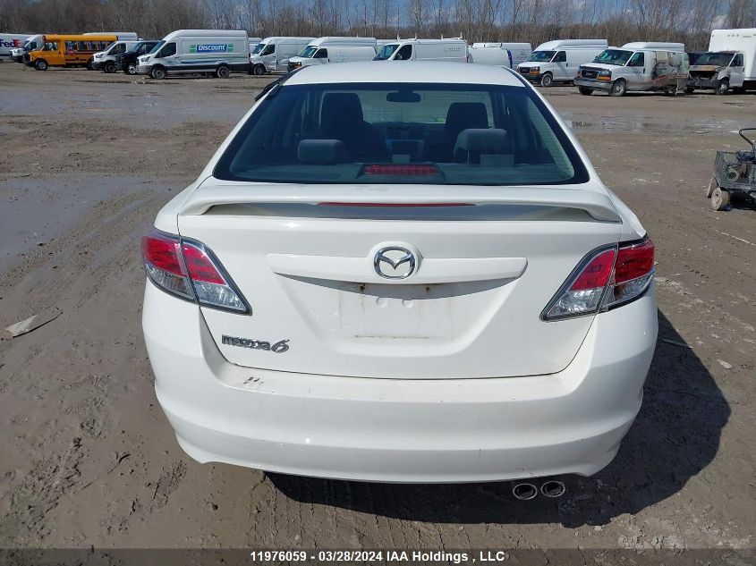 2010 Mazda Mazda6 VIN: 1YVHZ8BHXA5M07641 Lot: 11976059