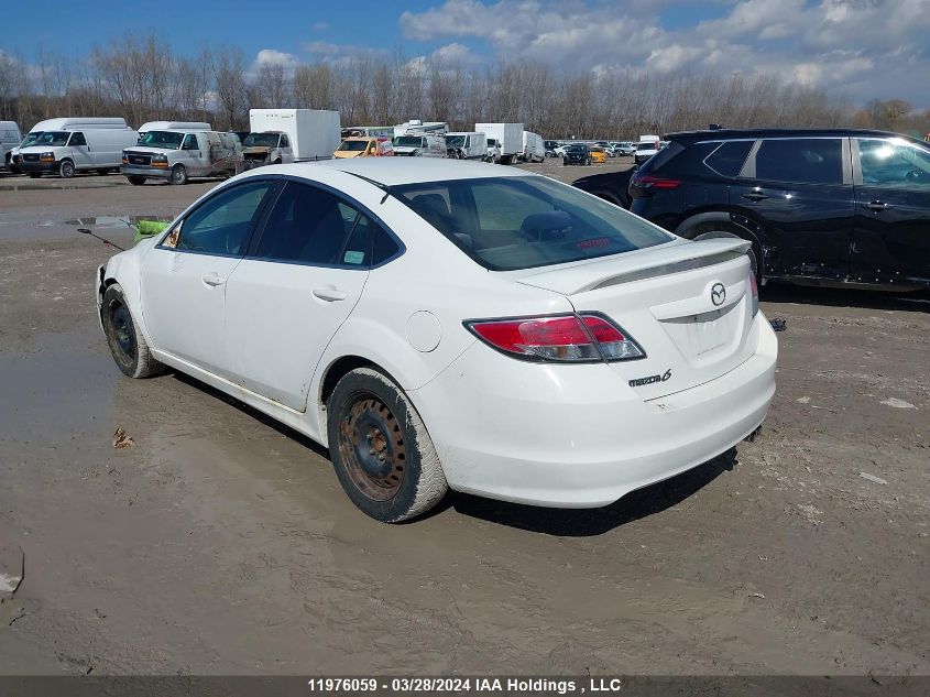 2010 Mazda Mazda6 VIN: 1YVHZ8BHXA5M07641 Lot: 11976059