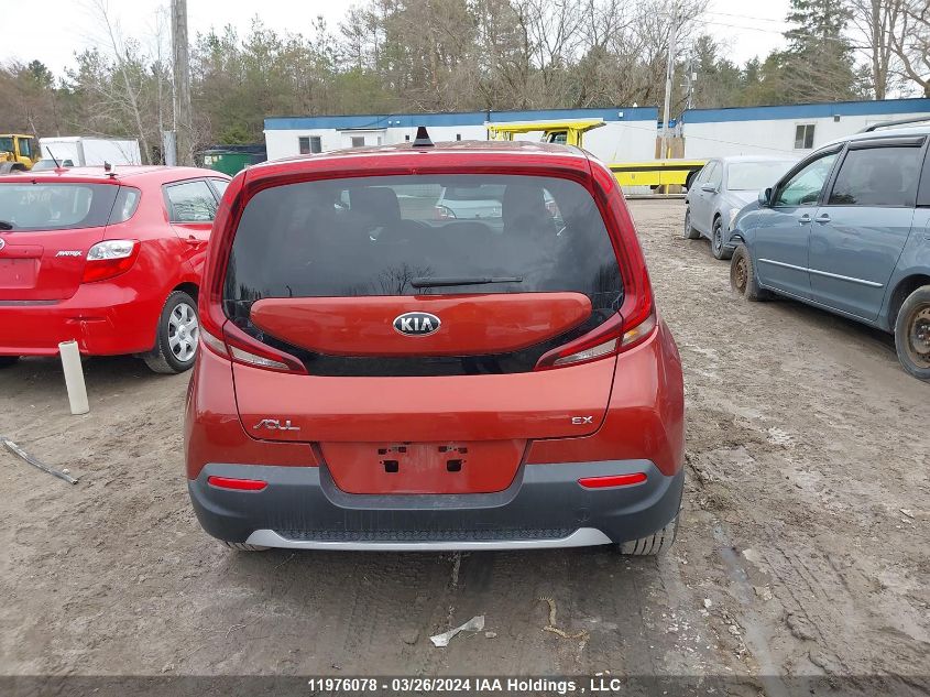 2021 Kia Soul VIN: KNDJ33AU0M7779184 Lot: 11976078