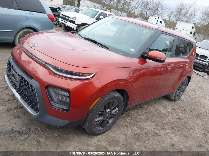 2021 Kia Soul VIN: KNDJ33AU0M7779184 Lot: 11976078