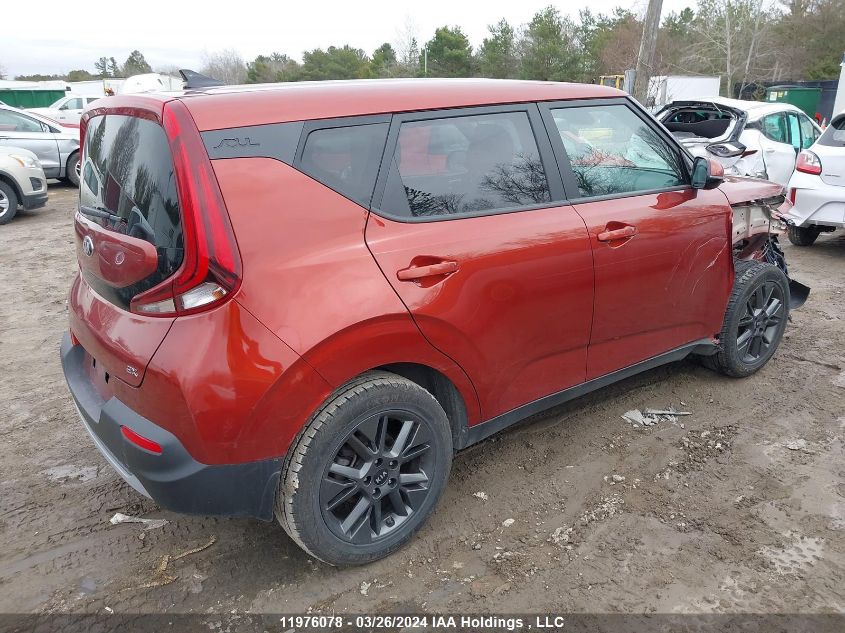 2021 Kia Soul VIN: KNDJ33AU0M7779184 Lot: 11976078